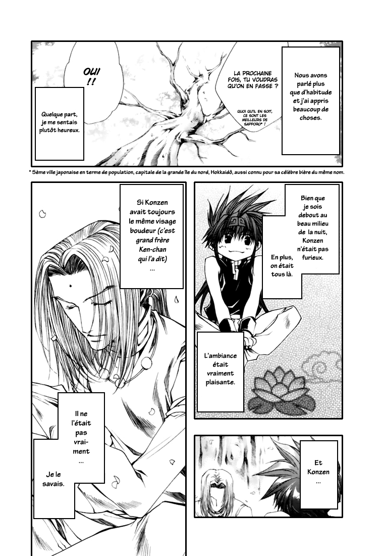 img Saiyuki Gaiden 5